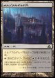 【日本語版】オルゾフのギルド門/Orzhov Guildgate