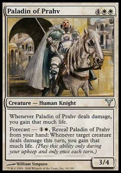 画像1: 【日本語版】プラーフの聖騎士/Paladin of Prahv