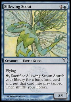 画像1: 『英語版』絹羽の斥候/Silkwing Scout