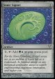 『英語版』シミックの印鑑/Simic Signet