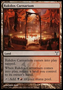 画像1: 『英語版』ラクドスの肉儀場/Rakdos Carnarium