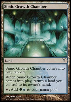 画像1: 【日本語版】シミックの成長室/Simic Growth Chamber