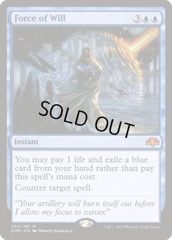 画像1: 『英語版』意志の力/Force of Will