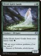 『英語版』エルフの指導霊/Elvish Spirit Guide