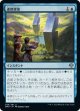 【日本語版】連携探索/Joint Exploration