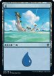 【日本語版】島/Island