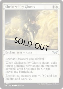 画像1: 『英語版』幽霊による庇護/Sheltered by Ghosts