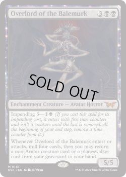 画像1: 『Foil』『英語版』ベイルマークの大主/Overlord of the Balemurk