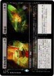 【プロモパック版】【日本語版】不浄な別室 + 祭儀室/Unholy Annex + Ritual Chamber