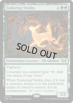 画像1: 『Foil』『英語版』永劫の活力/Enduring Vitality