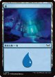 【Foil】【日本語版】島/Island