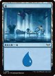 【Foil】【日本語版】島/Island