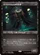 【プロモパック】【日本語版】ヴァルガヴォスの崇拝者/Valgavoth's Faithful