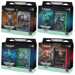 画像1: ※予約商品 3月下旬〜4月上旬入荷予定【未開封日本語版】ダスクモーン：戦慄の館 統率者デッキ 4種セット 【MTG】