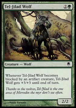 画像1: 『英語版』テル＝ジラードの狼/Tel-Jilad Wolf