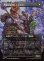 画像2: 【ボーダーレス】【日本語版】無感情の栽培者、トリスタン/改悛の淘汰者、トリスタン/Trystan, Callous Cultivator/Trystan, Penitent Culler (2)