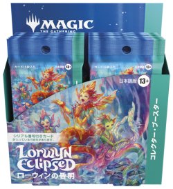 画像1: ※予約商品　※2026年1月16日発売【未開封日本語版BOX】ローウィンの昏明 コレクター・ブースター【MTG】
