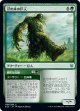 【Foil】【日本語版】豆の木の巨人/Beanstalk Giant