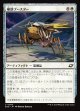 【日本語版】補助ブースター/Auxiliary Boosters