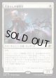 【Foil】【日本語版】光逸らしの審問官/Lightstall Inquisitor