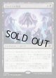 【Foil】【日本語版】ヴォイドの聖歌/Chorale of the Void