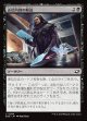 【日本語版】送信内容の解読/Decode Transmissions