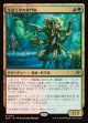 【日本語版】生体工学の専門家/Biotech Specialist