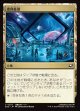 【日本語版】指揮艦橋/Command Bridge