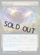 【拡張枠】【日本語版】特異点の断裂/Singularity Rupture