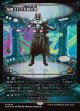 【ジャパンショーケース】【日本語版】隔離された星鍛冶場/Secluded Starforge