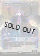 【フラクチャーFoil】【日本語版】喜びあふれる太陽生まれ/Exalted Sunborn
