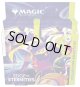 ※予約商品　※7月24日発売【未開封英語版BOX】久遠の終端 コレクター・ブースター 【MTG】