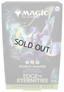 画像1: ※予約商品　※7月25日発売【未開封英語版統率者デッキ2種セット】久遠の終端  【MTG】