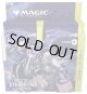【未開封日本語版BOX】久遠の終端 コレクター・ブースター 【MTG】