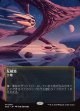 【星景ポスター】【日本語版】反射池/Reflecting Pool