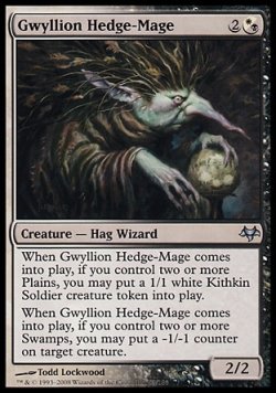 画像1: 『英語版』グウィリオンの垣魔道士/Gwyllion Hedge-Mage