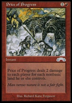 画像1: 【日本語版】発展の代価/Price of Progress