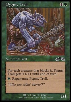 画像1: 『英語版』ピグミー・トロール/Pygmy Troll
