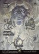 【ボーダーレス】【日本語版】【永遠の闇】暗黒の儀式/Dark Ritual