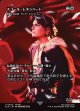 【ボーダーレス】【日本語版】【スコール・レオンハート】模範となる者、ダニサ・キャパシェン/Danitha Capashen, Paragon