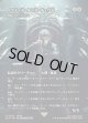 【Foil】【ボーダーレス】【日本語版】【ノクティス・ルシス・チェラム】帰還した王、ケンリス/Kenrith, the Returned King