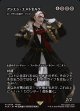 【ボーダーレス】【日本語版】【アシエン・エメトセルク】ヨーグモスの息子、ケリク/K'rrik, Son of Yawgmoth