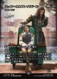 【ボーダーレス】【日本語版】【ヴェイン・カルダス・ソリドール】牙持ち、フィン/Fynn, the Fangbearer