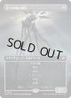 【Foil】【ボーダーレス】【日本語版】七つの死の種父/Sire of Seven Deaths