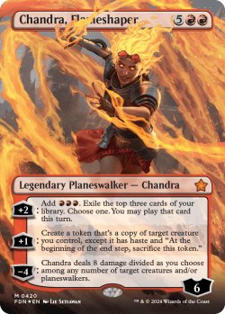 画像1: 『マナFoil』『英語版』整炎師、チャンドラ/Chandra, Flameshaper