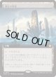 【Foil】【拡張枠】【日本語版】魂石の聖域/Soulstone Sanctuary