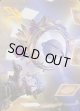 【箔押し】【アートカード】【日本語版】「占星術師」の天球儀