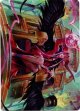 【アートカード】【日本語版】魔女の野望 No.09