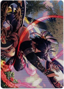 画像1: 【アートカード】【日本語版】「踊り子」の投擲武器 No.24