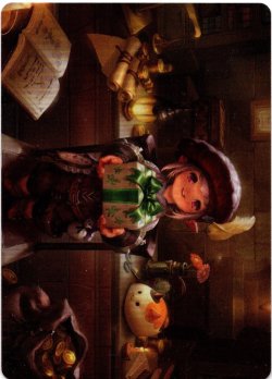 画像1: 【アートカード】【日本語版】タタル・タル No.25